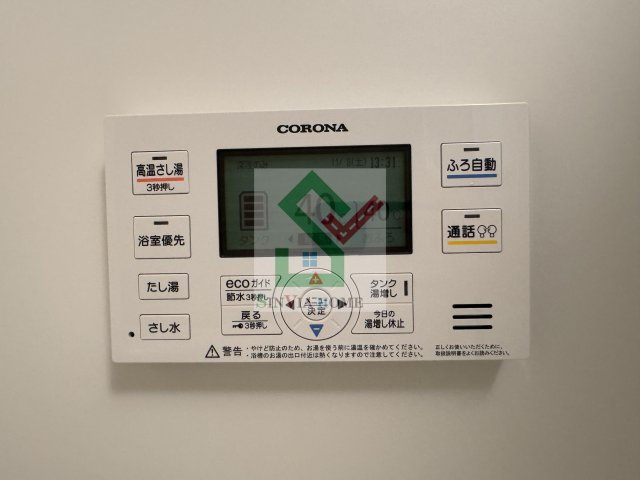 Jブラン関町のその他