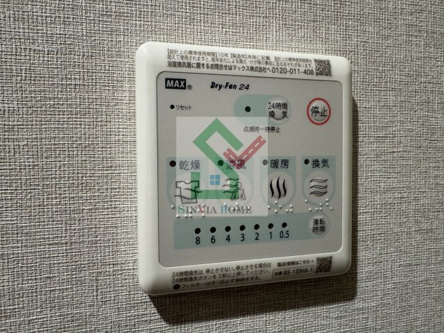 Jブラン関町のその他