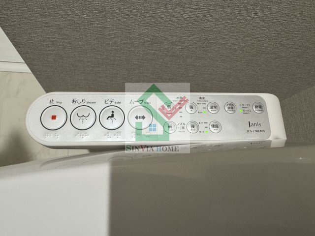 Jブラン関町のその他