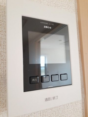 【設備】 | メゾンハナブサⅡ