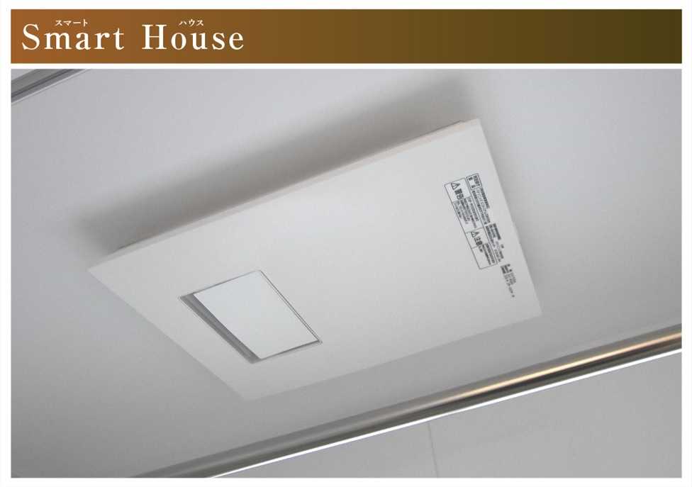 【商談中】新築戸建　大垣市赤坂町　全1区画分譲の浴室|浴室乾燥機は、浴室についている乾燥機で、乾燥の他に換気、暖房、冷風等、さまざまな機能があります。 