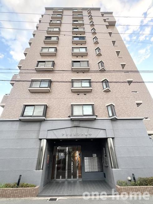 アンビエント野中の外観|◆外壁はタイル貼りで、スタイリッシュな外観です！
◆安心の新耐震基準適合マンション！住宅ローン控除利用可能です！