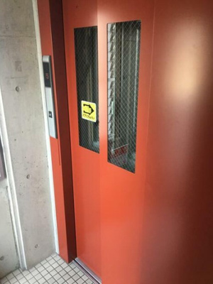 【その他共用部分】 | 石田ビル