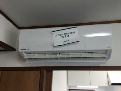 【その他】 | 石田ビル