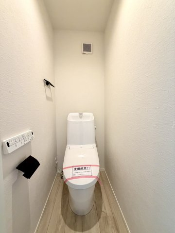 板橋区赤塚新町1丁目　生活快適エリア　新築戸建限定1棟のトイレ