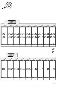 【その他】 | レオパレスソネットアルブル