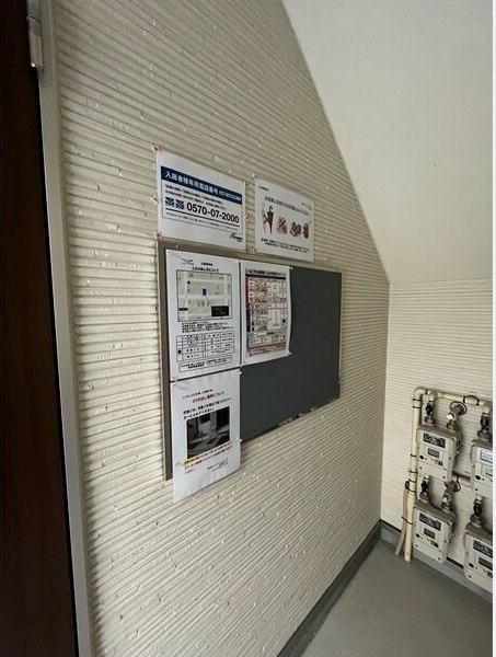 ハーモニーテラス六番　・HT六番町は別物件の設備