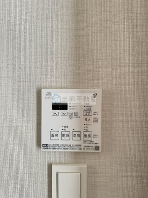 【設備】 | JMFレジデンス新板橋
