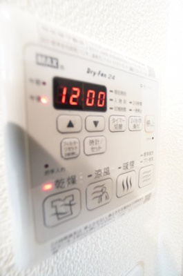 【設備】 | アリュール | ※同物件・同タイプの写真です。