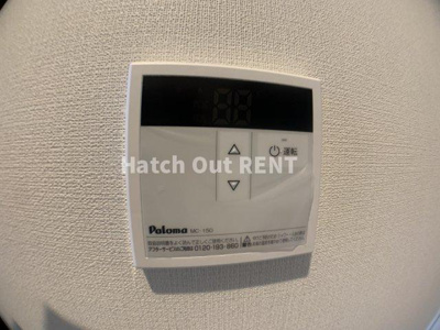 【設備】 | Anjour