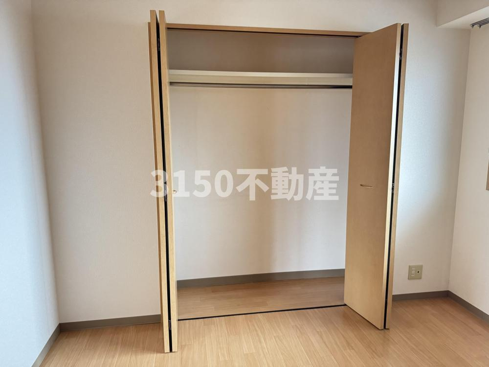 エミュールアサイの収納