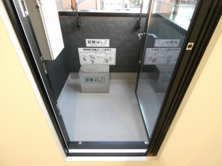 【バルコニー】 | Kerasia