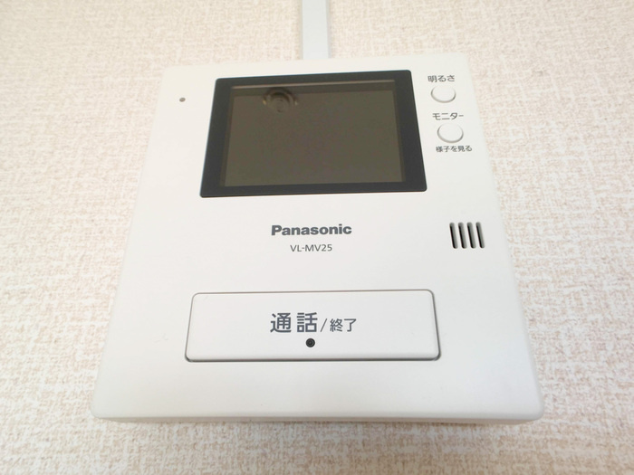 ロイヤルマンション1号棟のセキュリティ