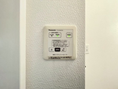 【設備】 | Ｋ・フルール Ｂ | 24時間換気システム