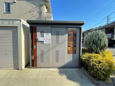 【その他共用部分】 | Ｋ・フルール Ｂ | ごみステーション