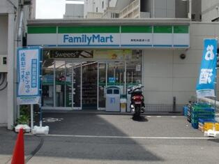 ファミリーマート巣鴨…まで217m