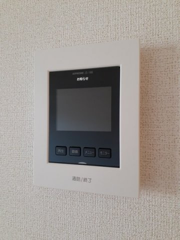 ブルックサイドビレッジ　Ⅰのセキュリティ