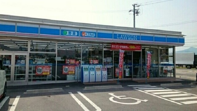 ブルックサイドビレッジ　Ⅰの周辺|ローソン様まで300m