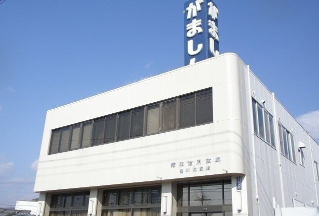 ブルックサイドビレッジ　Ⅰの周辺|蒲郡信用金庫まで400m