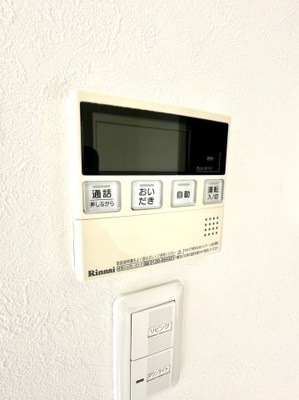 【設備】 | グレイス高崎