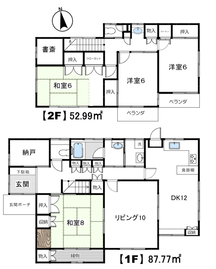 中古戸建　我孫子市中峠台の間取り