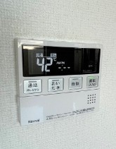 【設備】 | ロネスタR文京護国寺