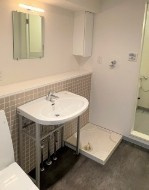 【洗面所】 | ロネスタR文京護国寺