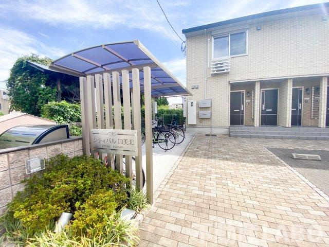 シティパル加美北の駐車場