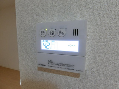 【設備】 | アーバンフォレスト高石