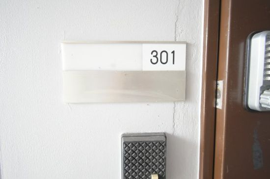 シャイン元住吉の玄関