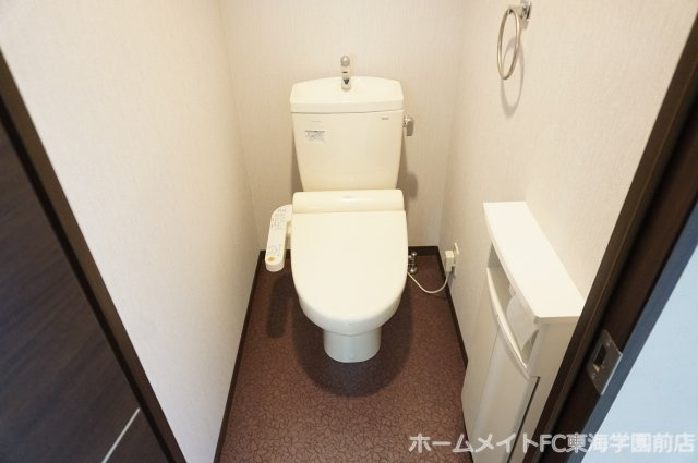 熊本市東区新外１丁目の賃貸マンションのトイレ