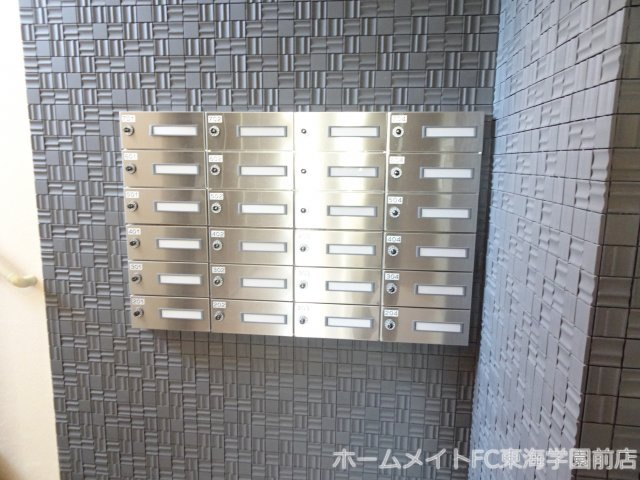 熊本市東区新外１丁目の賃貸マンションのその他共用部分