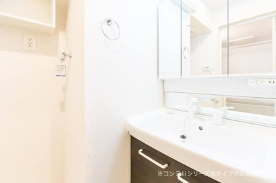 【洗面所】 | オーレヴィア