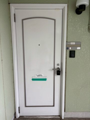 【玄関】 | グランドヒル岡上A