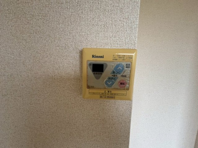 【設備】 | グランドヒル岡上A