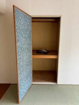 【収納】 | グランドヒル岡上A