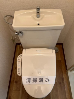 【トイレ】 | グランドヒル岡上A