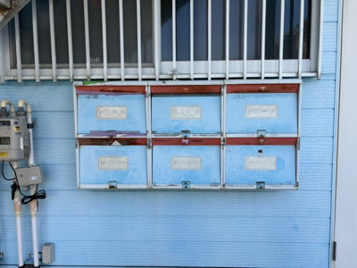 【その他共用部分】 | ドミール