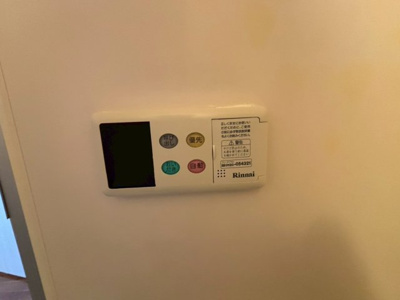 【設備】 | ドミール