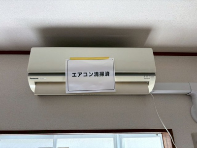 【設備】 | ドミール