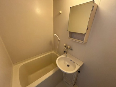 【浴室】 | ドミール