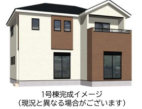 【外観】 | よかタウン南区御幸西3丁目1期　3号棟 | ☆外観パース☆