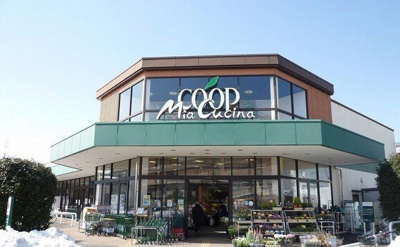 【周辺】 | サニーコート　Ⅰ | コープミアクチーナ並木あおば店まで350m