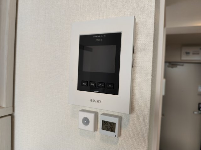 Comfort 天照のセキュリティ