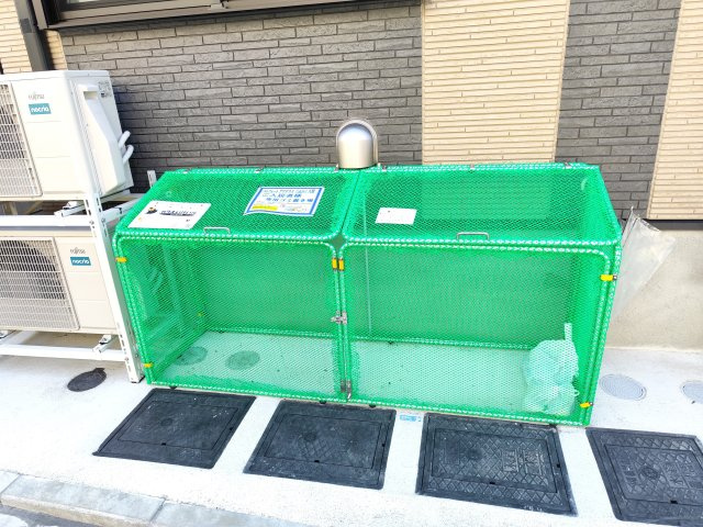 Comfort 天照のその他共用部分