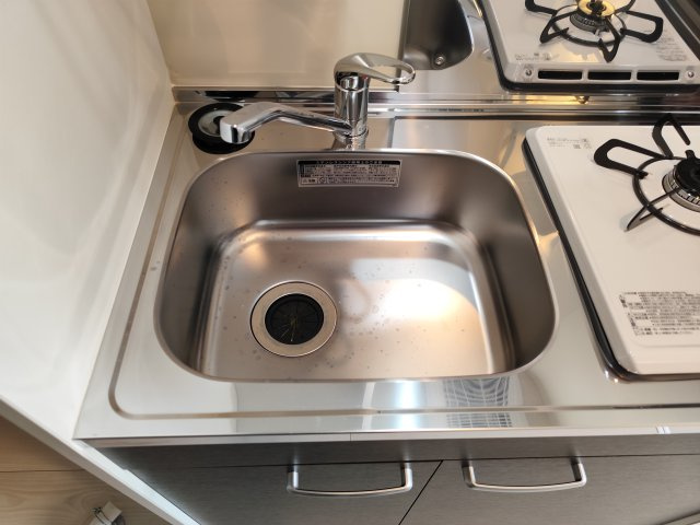 Comfort 天照のキッチン