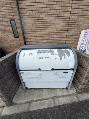 【その他】 | レオネクストクレールウィン