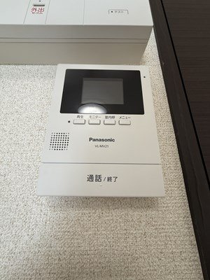 【その他】 | レオネクストクレールウィン