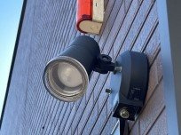 【その他】 | レオネクストリーブルヴィル | 人感センサーライト