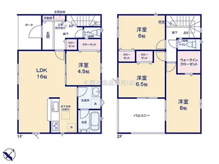 売新築戸建　中央区舘山寺町